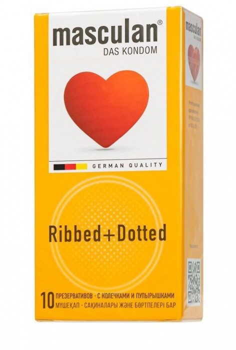 Презервативы с колечками и пупырышками Masculan Ribbed+Dotted - 10 шт. - Masculan - купить с доставкой в Магнитогорске