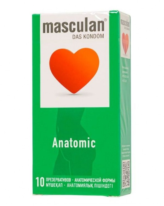 Презервативы анатомической формы Masculan Anatomic - 10 шт. - Masculan - купить с доставкой в Магнитогорске