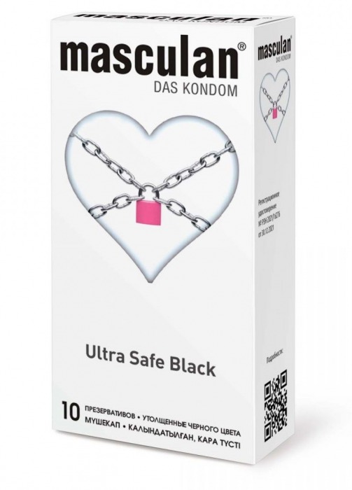 Ультрапрочные презервативы Masculan Ultra Safe Black - 10 шт. - Masculan - купить с доставкой в Магнитогорске