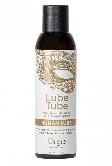 Интимный гель на водной основе Lube Tube Human Lube - 150 мл. - ORGIE - купить с доставкой в Магнитогорске