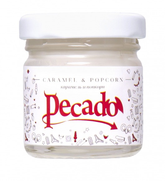 Массажная свеча Caramel   Popcorn - 35 мл. - Pecado - купить с доставкой в Магнитогорске