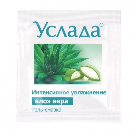 Гель-смазка «Услада с алоэ» - 3 гр. - Биоритм - купить с доставкой в Магнитогорске