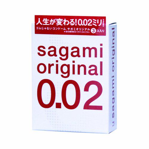 Ультратонкие презервативы Sagami Original - 3 шт. - Sagami - купить с доставкой в Магнитогорске