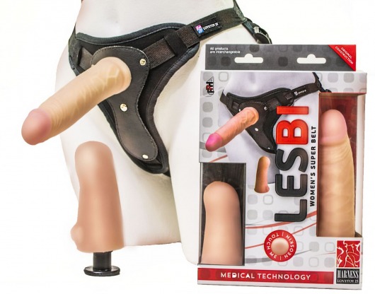 Телесный страпон Harness LESBI с вагинальной пробкой - 16,5 см. - LOVETOY (А-Полимер) - купить с доставкой в Магнитогорске
