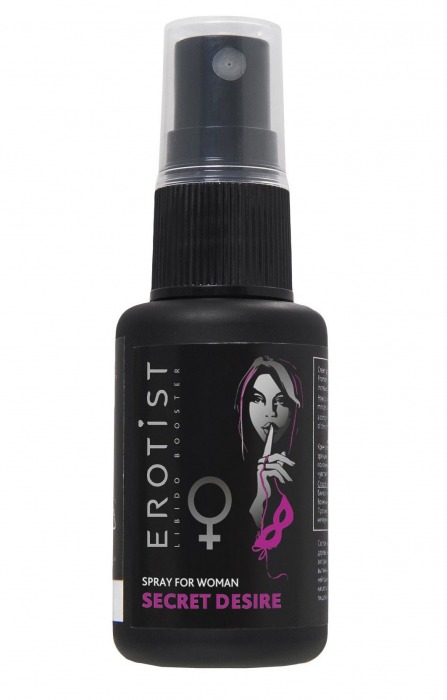 Возбуждающий спрей для женщин Erotist Secret Desire - 30 мл. - Erotist Libido Booster - купить с доставкой в Магнитогорске
