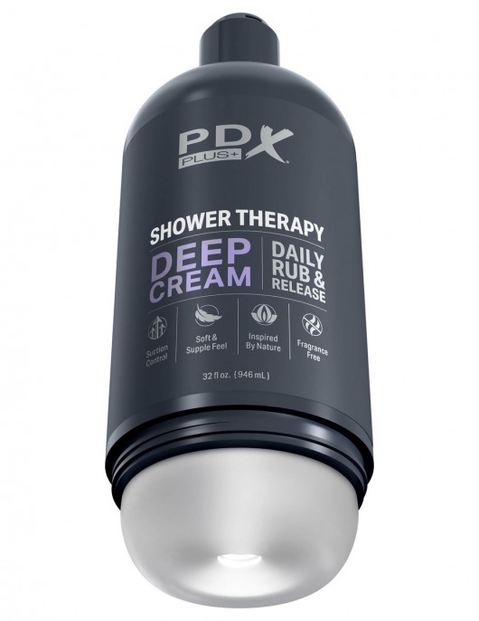 Мастурбатор в бутылке Shower Therapy Deep Cream - Pipedream - в Магнитогорске купить с доставкой