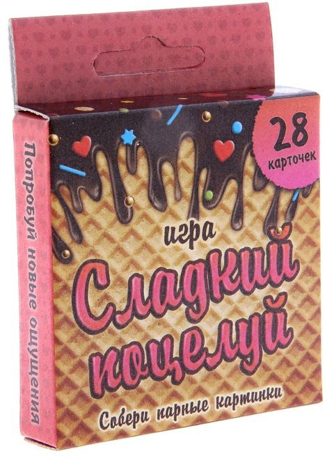 Игра с карточками  Сладкий поцелуй - Сима-Ленд - купить с доставкой в Магнитогорске
