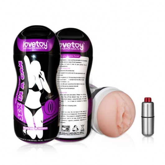 Мастурбатор Vibrating Vagina - Lovetoy - в Магнитогорске купить с доставкой