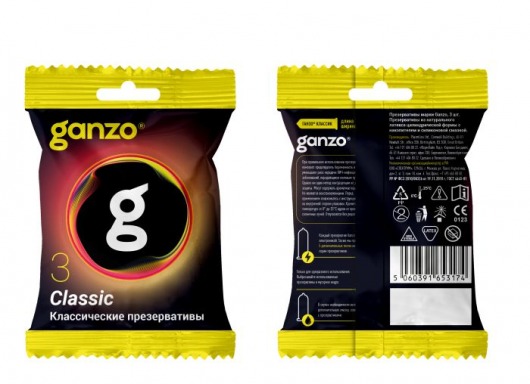 Классические презервативы Ganzo Classic в мягкой упаковке - 3 шт. - Ganzo - купить с доставкой в Магнитогорске