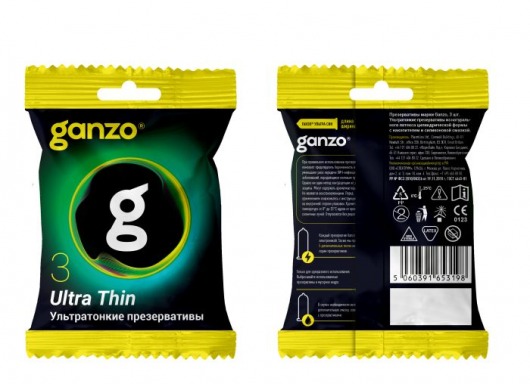 Ультратонкие презервативы Ganzo Ultra thin в мягкой упаковке - 3 шт. - Ganzo - купить с доставкой в Магнитогорске