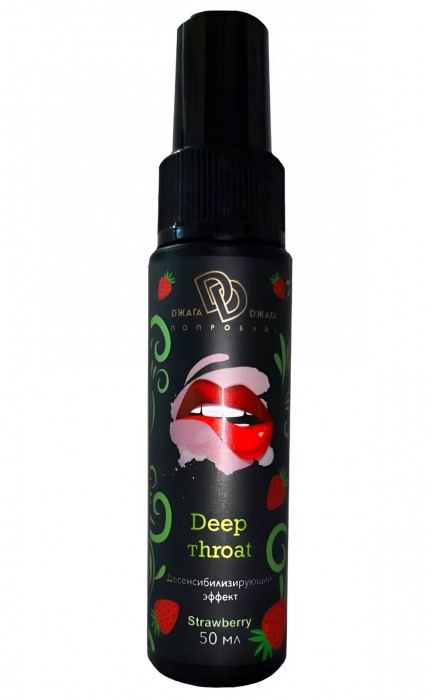 Спрей для горла Deep Throat с десенсибилизирующим эффектом и вкусом клубники - 50 мл. - БиоМед - купить с доставкой в Магнитогорске