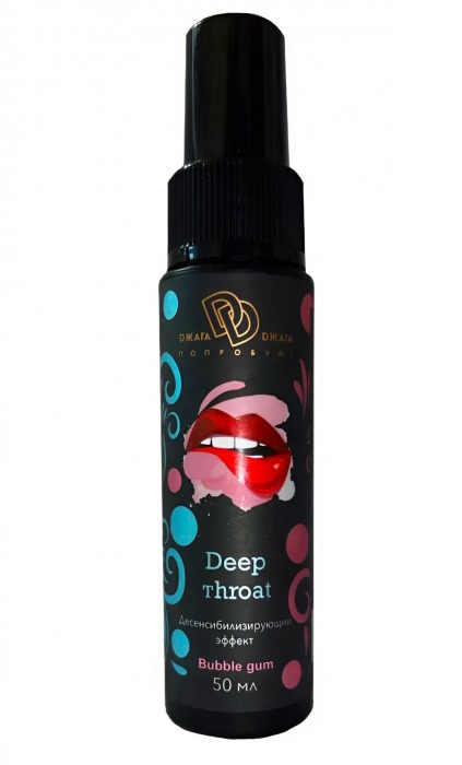 Спрей для горла Deep Throat с десенсибилизирующим эффектом и вкусом бабл-гам - 50 мл. - БиоМед - купить с доставкой в Магнитогорске