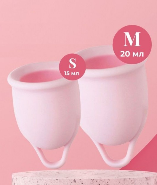 Набор из 2 розовых менструальных чаш Aura - HOT planet - купить с доставкой в Магнитогорске