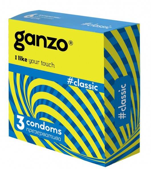 Классические презервативы с обильной смазкой Ganzo Classic - 3 шт. - Ganzo - купить с доставкой в Магнитогорске