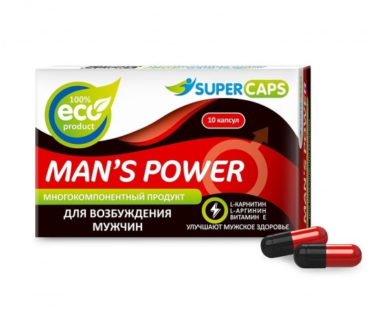Возбуждающее средство Man’s power - 10 капсул (+1 в подарок) - SuperCaps - купить с доставкой в Магнитогорске