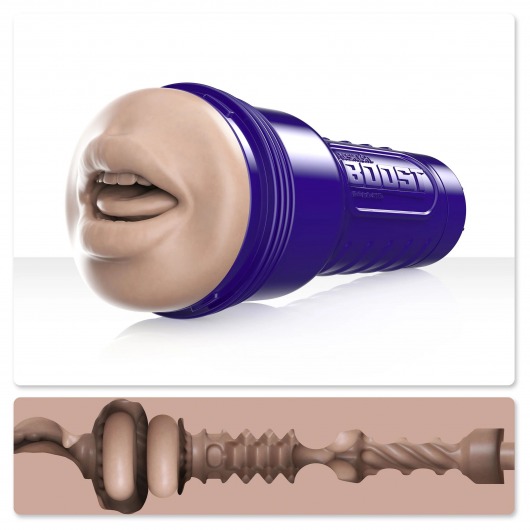Мастурбатор-ротик Fleshlight Boost Blow - Fleshlight - в Магнитогорске купить с доставкой