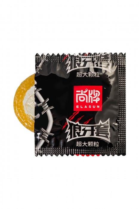 Презервативы с точками Elasun Big Dotted - 10 шт. - Elasun - купить с доставкой в Магнитогорске