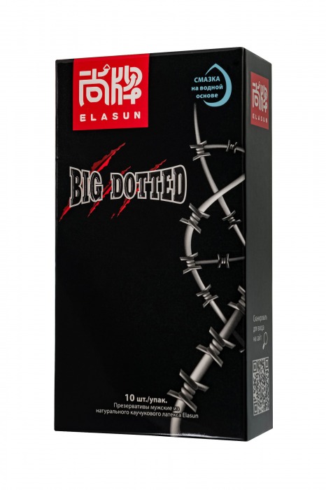 Презервативы с точками Elasun Big Dotted - 10 шт. - Elasun - купить с доставкой в Магнитогорске