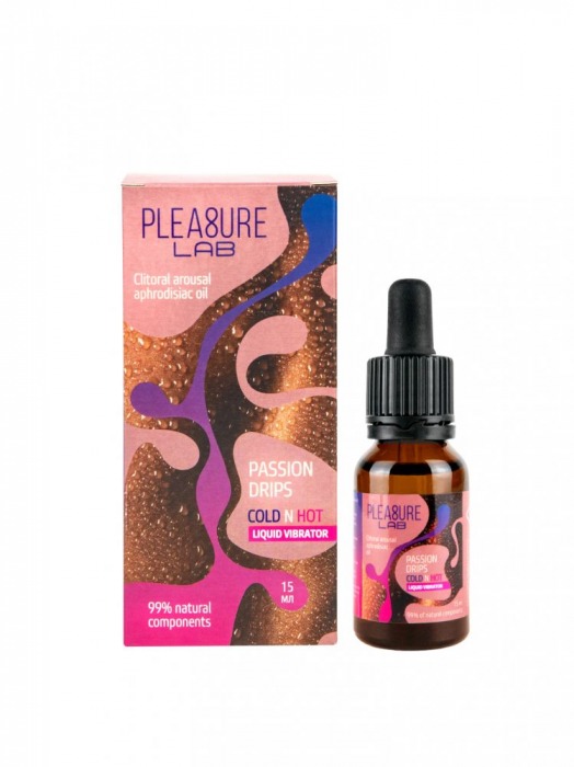 Жидкий вибратор Passion Drips Cold n Hot - 15 мл. - Pleasure Lab - купить с доставкой в Магнитогорске