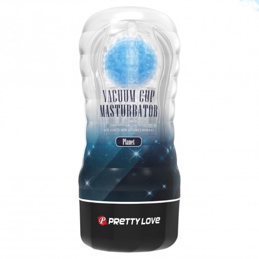 Прозрачный текстурированный мастурбатор Vacuum Cup Masturbator Planet - Baile - в Магнитогорске купить с доставкой
