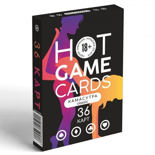 Игральные карты Hot Game Cards «Камасутра classic» - Сима-Ленд - купить с доставкой в Магнитогорске