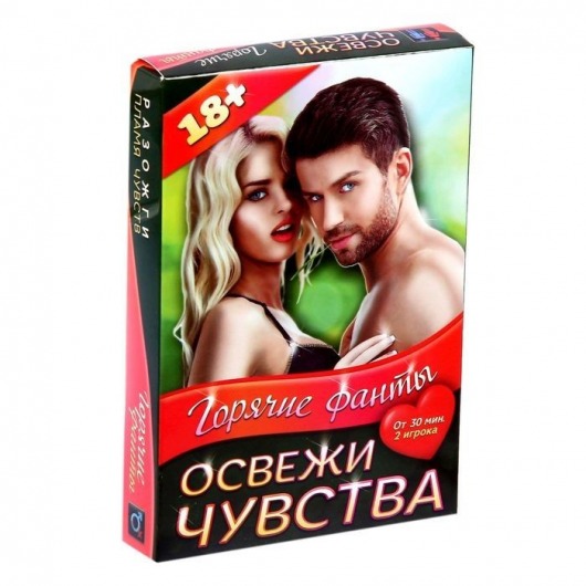 Горячие фанты  Освежи чувства - Сима-Ленд - купить с доставкой в Магнитогорске