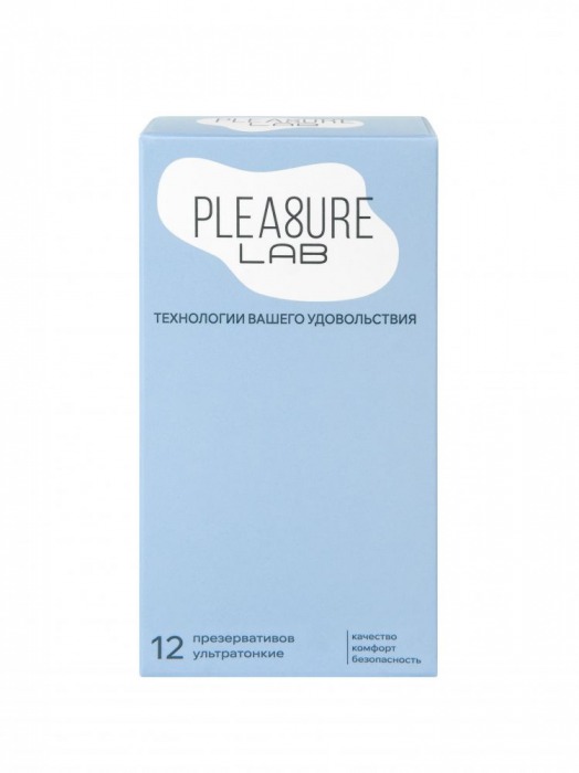 Ультратонкие презервативы Pleasure Lab - 12 шт. - Pleasure Lab - купить с доставкой в Магнитогорске