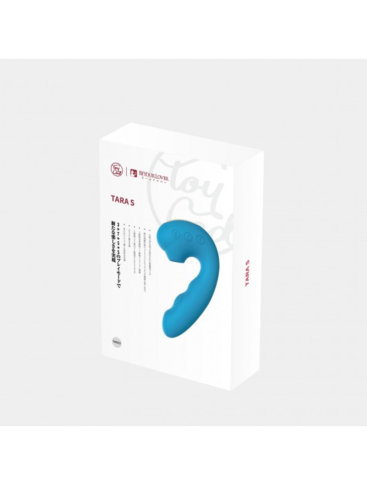 Голубой вибратор Tara с вакуумной стимуляцией и функцией постукивания - BeYourLover