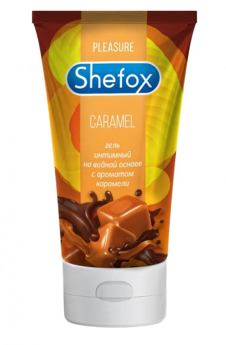 Интимная гель-смазка Shefox «Карамель» - 50 мл. - Shefox - купить с доставкой в Магнитогорске