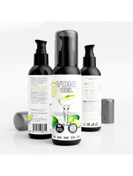 Лубрикант для орального секса SGAN со вкусом коктейля «Маргарита» - 100 мл. - SGAN - купить с доставкой в Магнитогорске