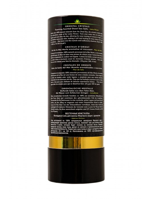 Соль Мёртвого моря для ванны Oriental Crystals «Цветок лотоса» - 500 гр. -  - Магазин феромонов в Магнитогорске