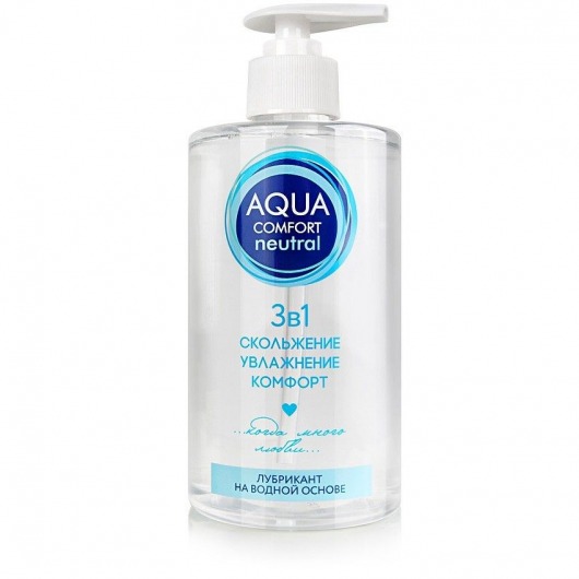 Лубрикант на водной основе Aqua Comfort Neutral - 440 гр. - Биоритм - купить с доставкой в Магнитогорске