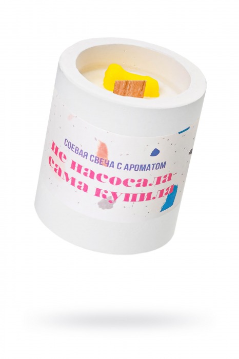 Ароматическая свеча «Не насосала - сама купила» - Pecado - купить с доставкой в Магнитогорске