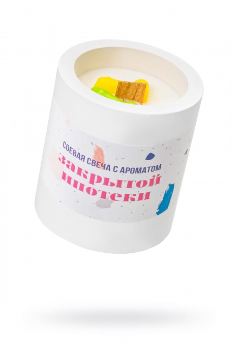 Ароматическая свеча «Закрытая ипотека» - Pecado - купить с доставкой в Магнитогорске
