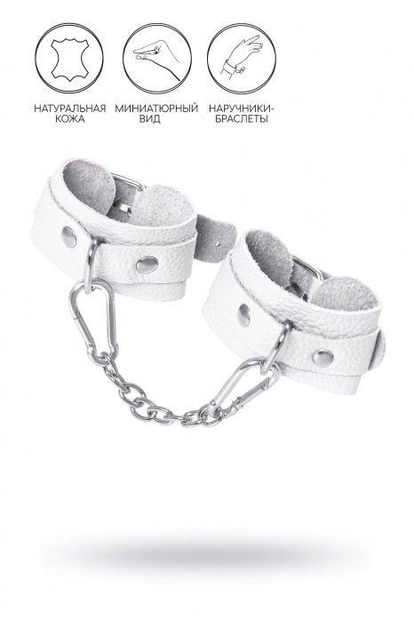 Белые узкие наручники-браслеты со скруглёнными углами - Pecado - купить с доставкой в Магнитогорске