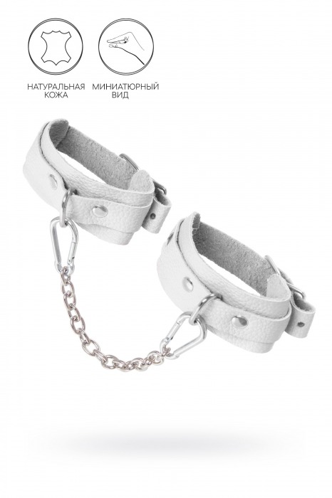 Белые мини-оковы со скруглёнными углами - Pecado - купить с доставкой в Магнитогорске