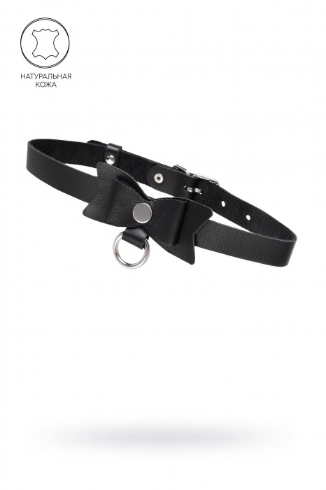 Черный чокер-ошейник с бабочкой и колечком - Pecado - купить с доставкой в Магнитогорске