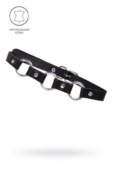 Черный кожаный чокер-ошейник с тремя кольцами - Pecado - купить с доставкой в Магнитогорске