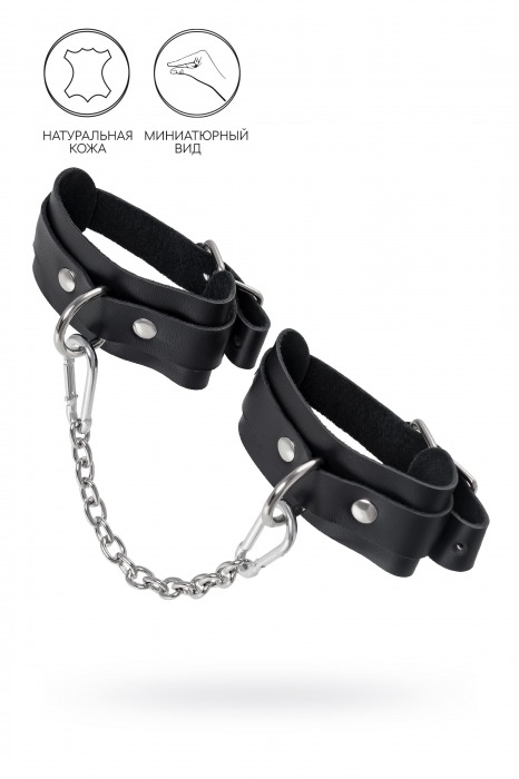 Черные мини-оковы со скруглёнными углами - Pecado - купить с доставкой в Магнитогорске