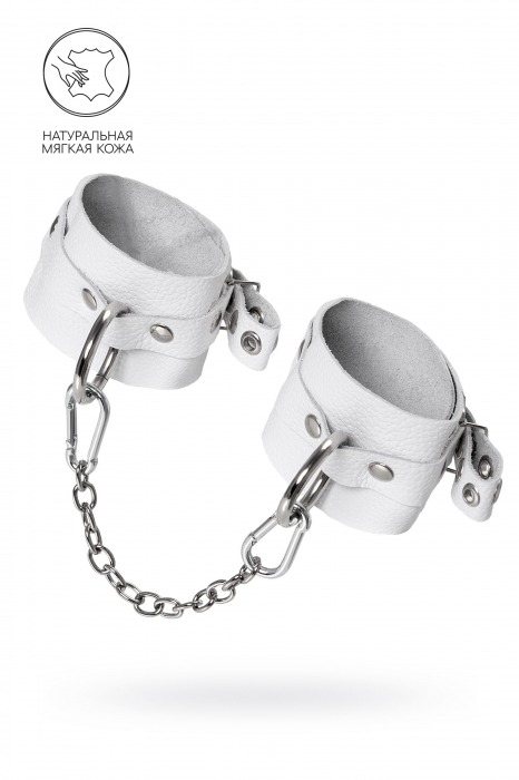 Белые мягкие кожаные оковы с люверсами - Pecado - купить с доставкой в Магнитогорске
