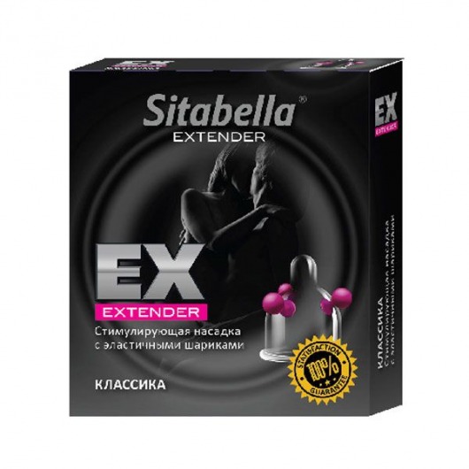 Стимулирующая насадка Sitabella Extender  Классика - Sitabella - купить с доставкой в Магнитогорске