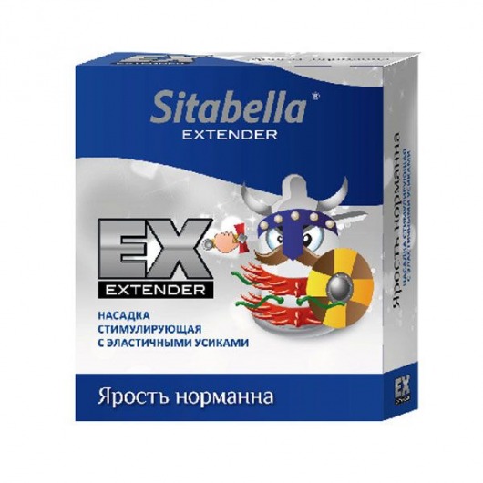 Стимулирующая насадка Sitabella Extender  Ярость норманна - Sitabella - купить с доставкой в Магнитогорске