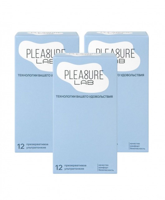 Набор из 3 упаковок ультратонких презервативов Pleasure Lab (по 12 шт.) - Pleasure Lab - купить с доставкой в Магнитогорске