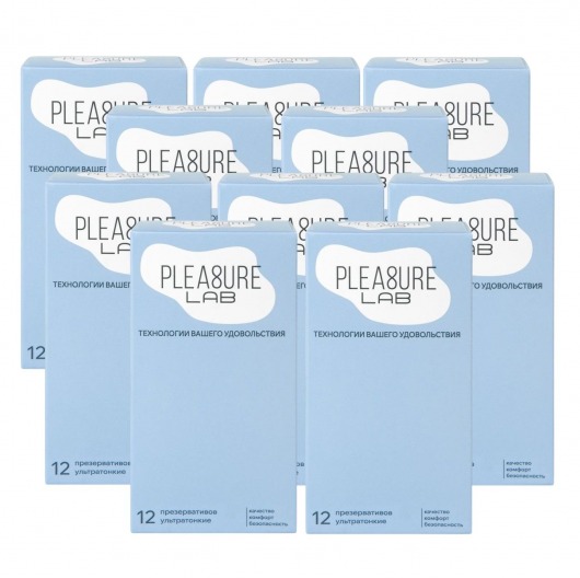 Набор из 10 упаковок ультратонких презервативов Pleasure Lab (по 12 шт.) - Pleasure Lab - купить с доставкой в Магнитогорске