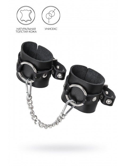 Черные наручники из толстой натуральной кожи с люверсами - Pecado - купить с доставкой в Магнитогорске
