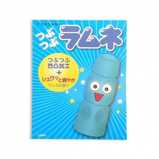 Презерватив Sagami Studded Lemonade с ароматом лимонада - 1 шт. - Sagami - купить с доставкой в Магнитогорске