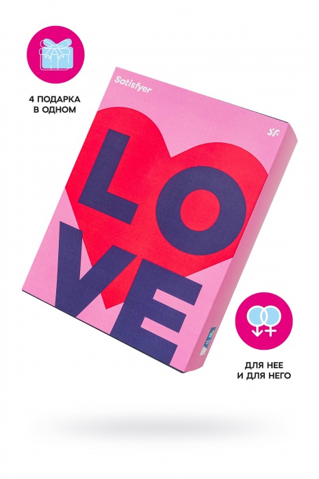 Подарочный набор Satisfyer Advent Box Love - Satisfyer - купить с доставкой в Магнитогорске