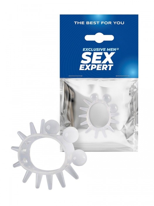 Эластичное эрекционное кольцо с шариками и лучами - Sex Expert - в Магнитогорске купить с доставкой