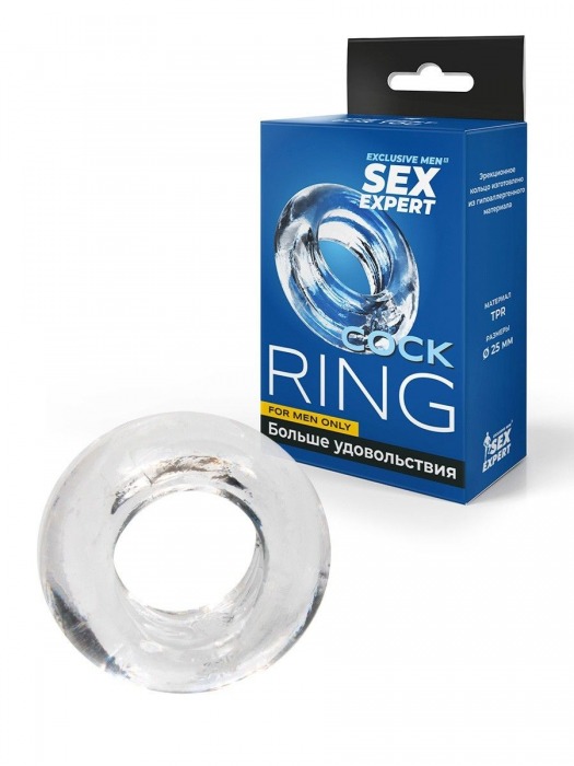 Прозрачное эрекционное кольцо-бублик - Sex Expert - в Магнитогорске купить с доставкой