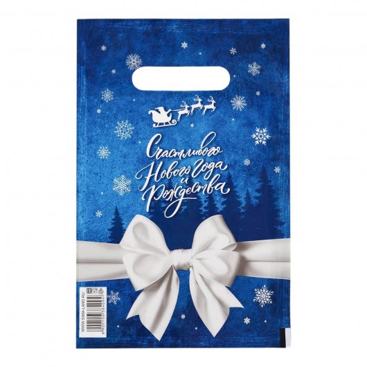 Сине-белый подарочный новогодний пакет с вырубной ручкой (20х30 см) - Сима-Ленд - купить с доставкой в Магнитогорске